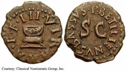 Front and obverse of this small copper coin